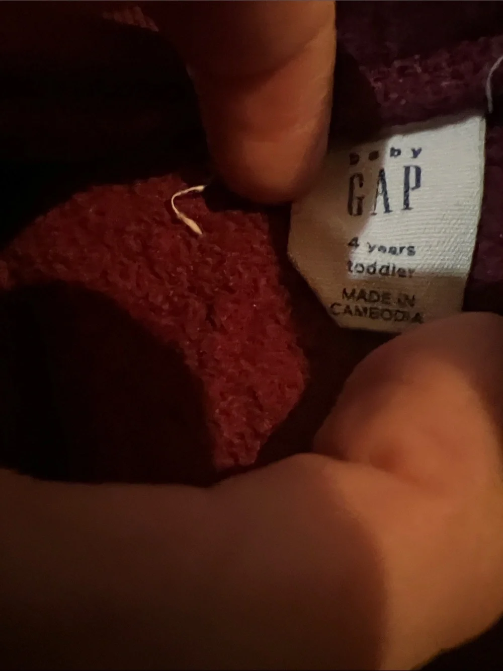 GAP Maroon Kids Jogger Sweatpants